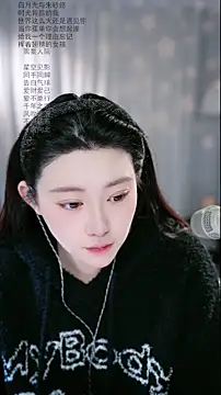 Dou-Dou-er online show from 03/15/26, 12:38