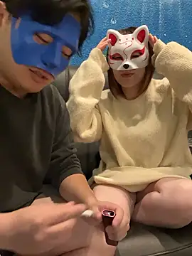 hirohiro chan online show from 11/22/25, 01:21