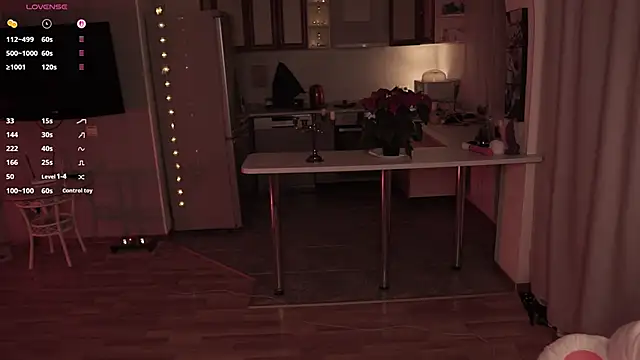 miuri miy online show from 11/21/25, 07:01