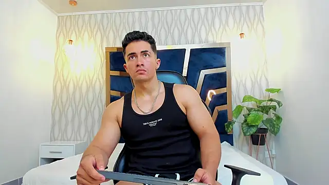 Brad Summer online show from 02/24/25, 05:20