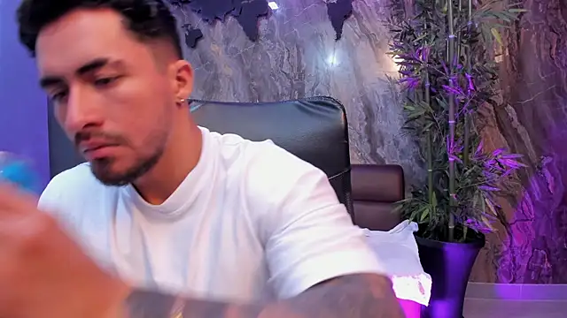 Brad Summer online show from 12/19/25, 05:53