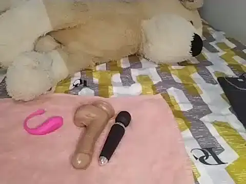 Snapshot of Chandy012 chatting on 12/04/25, 01:31 Chandy012 online show from 12/04/25, 01:31