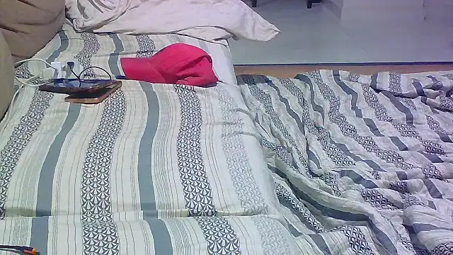 uberdot online show from 11/14/25, 11:02