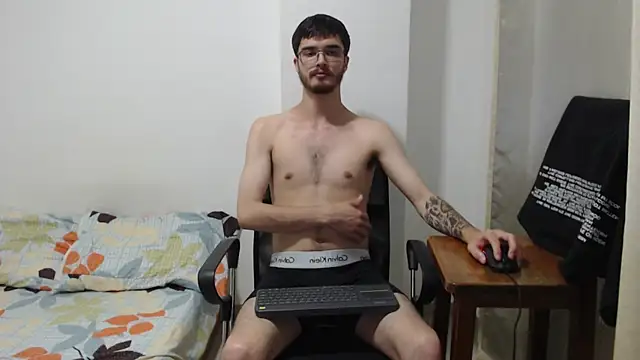 Aleex Miller online show from 11/08/25, 04:23