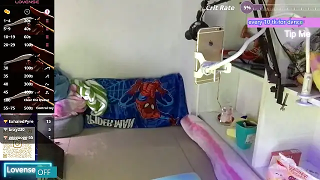 Snapshot of chanentino2 chatting on 09/25/25, 05:16 chanentino2 online show from 09/25/25, 05:16