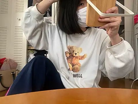 riri riri jp online show from 11/17/25, 05:13