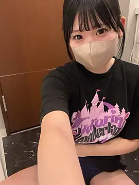 shina mo n ch online show from 12/04/25, 03:49