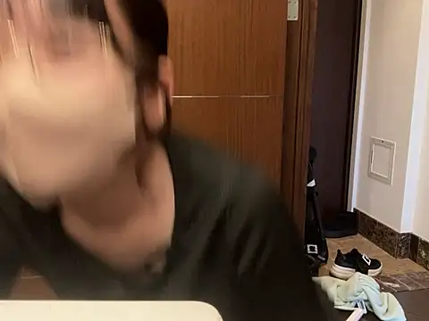 shina mo n ch online show from 12/20/25, 01:56