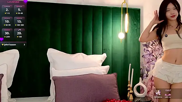 AnneCurtis online show from 04/17/26, 03:09