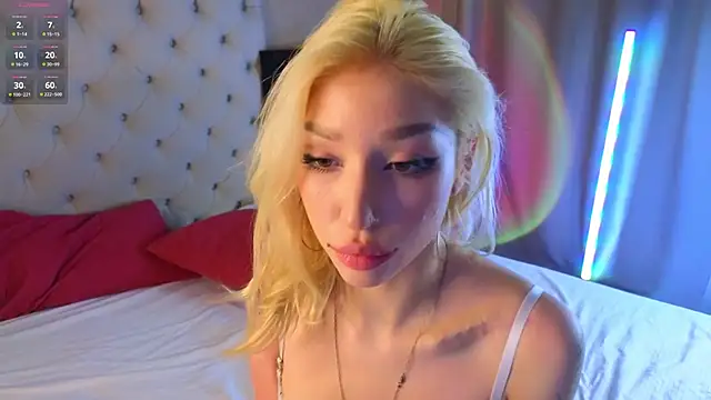 Snapshot of SallyCha chatting on 11/29/25, 07:55 SallyCha online show from 11/29/25, 07:55