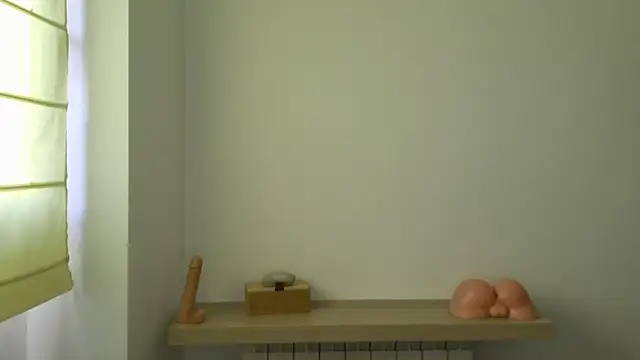 Snapshot of machohiberiko chatting on 02/19/26, 03:52 machohiberiko online show from 02/19/26, 03:52