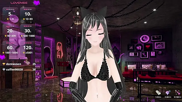 KimiStar online show from 01/28/25, 07:10