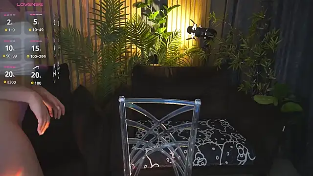 AureliaBliss  online show from 11/23/25, 06:57