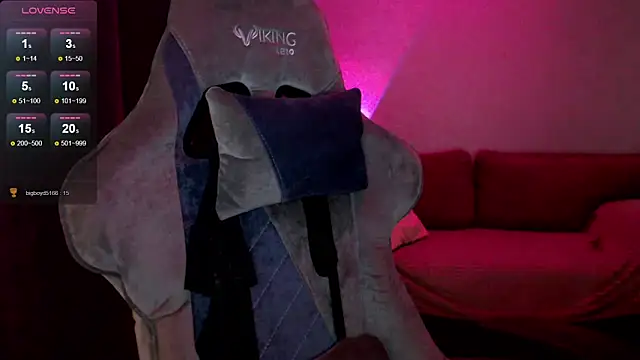 Snapshot of Ohmy_Nora_ chatting on 02/18/25, 07:54 Ohmy Nora  online show from 02/18/25, 07:54