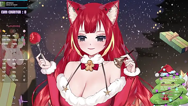 LewdKira VT online show from 12/16/25, 07:41