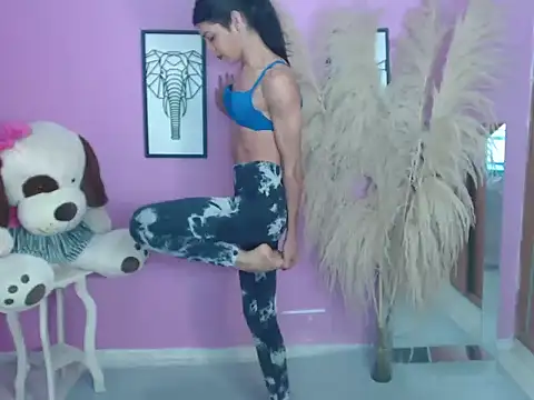 bianca susej online show from 10/23/25, 01:21