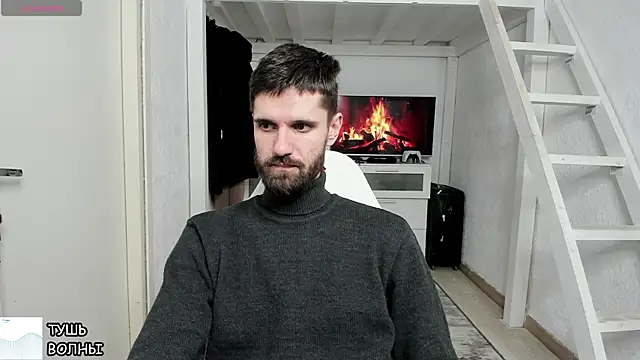 Snapshot of DavidNaidis chatting on 01/22/25, 12:48 DavidNaidis online show from 01/22/25, 12:48