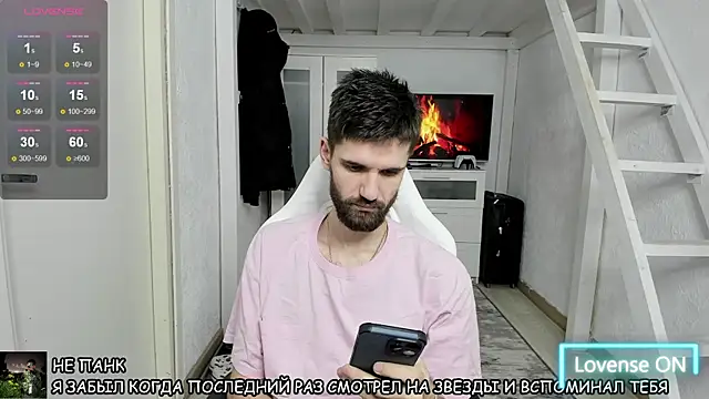 Snapshot of DavidNaidis chatting on 01/23/25, 11:04 DavidNaidis online show from 01/23/25, 11:04