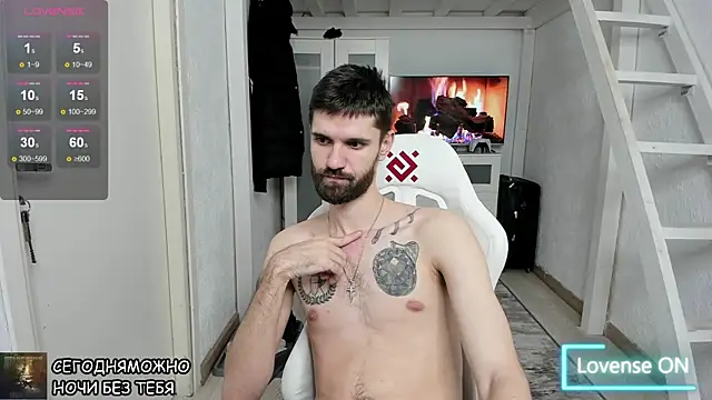 Snapshot of DavidNaidis chatting on 01/29/25, 01:27 DavidNaidis online show from 01/29/25, 01:27