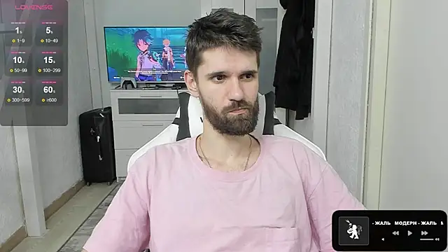 Snapshot of DavidNaidis chatting on 02/06/25, 12:33 DavidNaidis online show from 02/06/25, 12:33