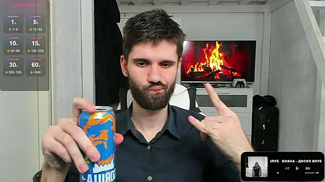 Snapshot of DavidNaidis chatting on 02/06/25, 09:38 DavidNaidis online show from 02/06/25, 09:38