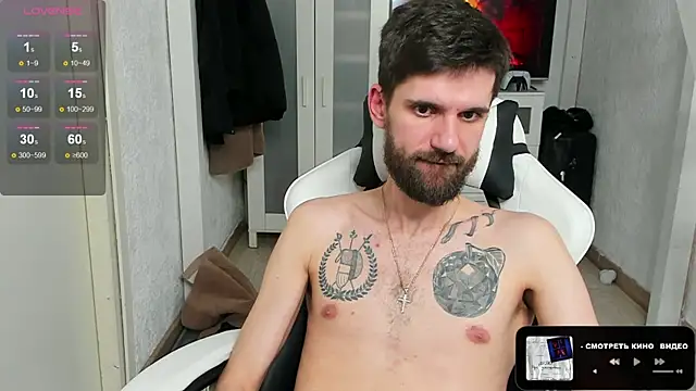 Snapshot of DavidNaidis chatting on 02/07/25, 03:45 DavidNaidis online show from 02/07/25, 03:45