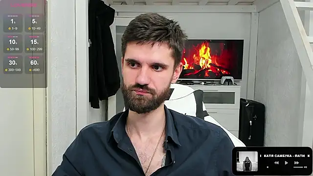 Snapshot of DavidNaidis chatting on 02/08/25, 02:27 DavidNaidis online show from 02/08/25, 02:27