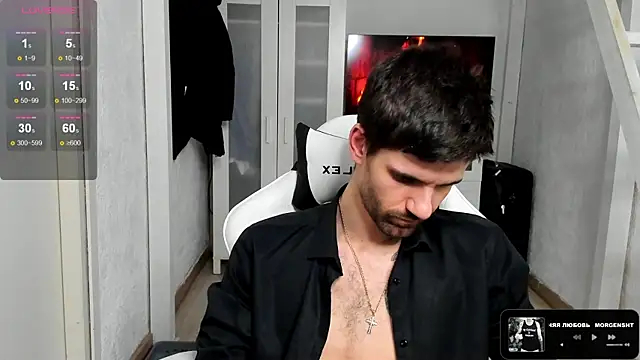 Snapshot of DavidNaidis chatting on 02/22/25, 01:33 DavidNaidis online show from 02/22/25, 01:33