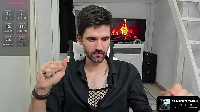 Snapshot of DavidNaidis chatting on 02/26/25, 09:48 DavidNaidis online show from 02/26/25, 09:48