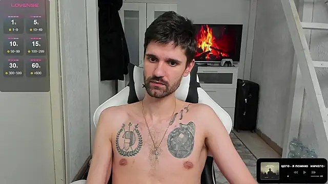 Snapshot of DavidNaidis chatting on 02/28/25, 01:37 DavidNaidis online show from 02/28/25, 01:37