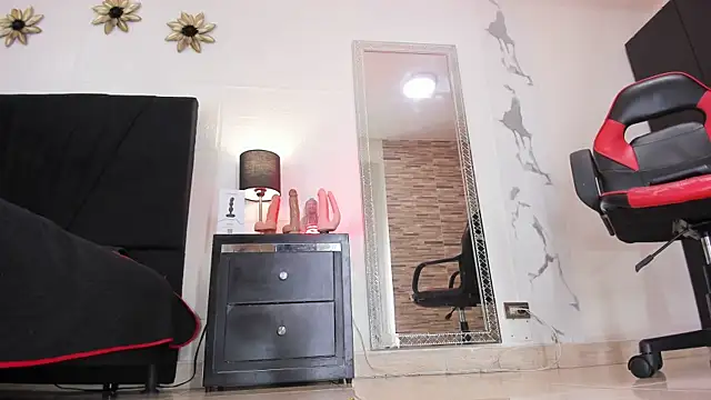 Akemirosse online show from 03/01/25, 12:39