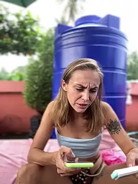 White Lu online show from 11/26/25, 02:12