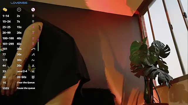 Snapshot of GerberaBlooms77 chatting on 03/08/25, 11:05 GerberaBlooms77 online show from 03/08/25, 11:05