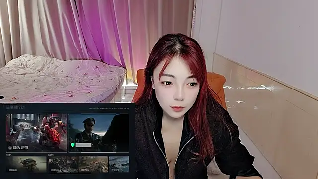 Song 99 online show from 11/05/25, 03:06