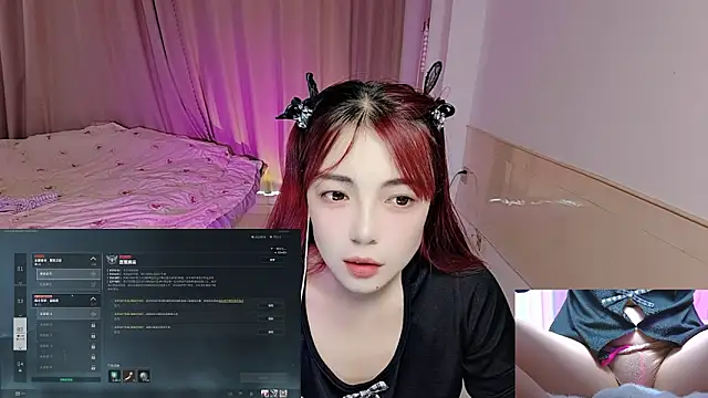 Song 99 online show from 11/17/25, 03:34