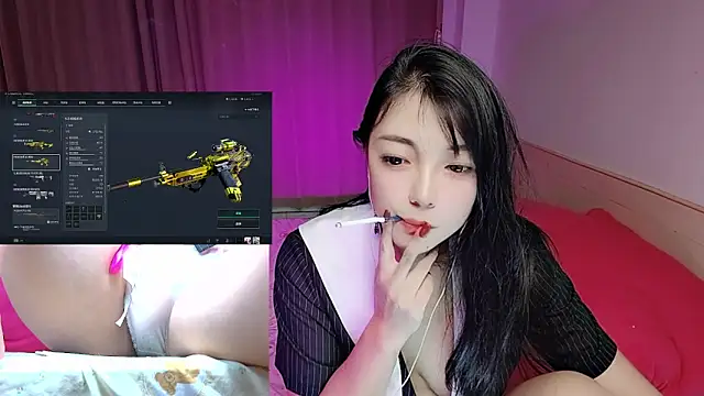 Song 99 online show from 12/23/25, 06:33