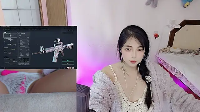 Song 99 online show from 01/18/26, 03:38