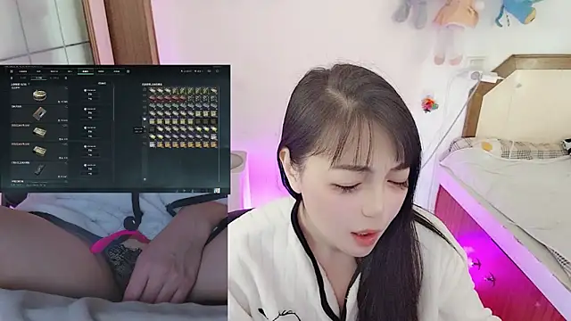 Song 99 online show from 03/19/26, 07:23