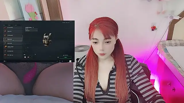 Song 99 online show from 04/20/26, 03:53