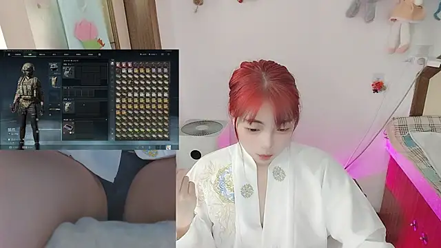 Song 99 online show from 04/23/26, 12:23