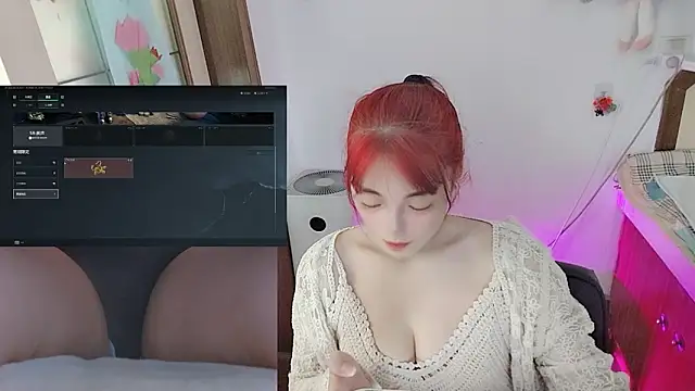 Song 99 online show from 04/24/26, 05:10