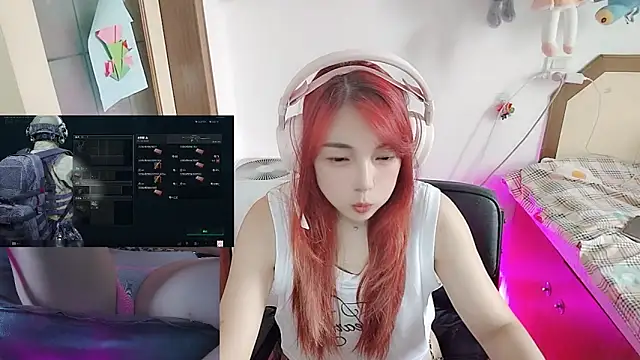 Snapshot of Song_99 chatting on 07/10/26, 06:50 Song 99 online show from 07/10/26, 06:50