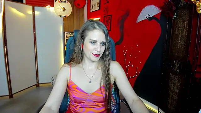 EmiliaBedy online show from 10/26/25, 09:15