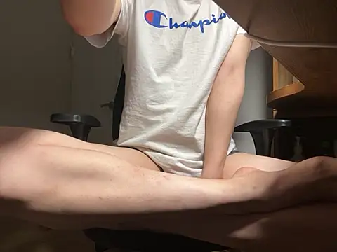 Snapshot of Phil_6677 chatting on 11/08/25, 06:40 Phil 6677 online show from 11/08/25, 06:40