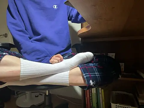 Phil 6677 online show from 02/03/26, 03:17