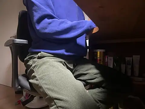 Phil 6677 online show from 02/19/26, 03:19