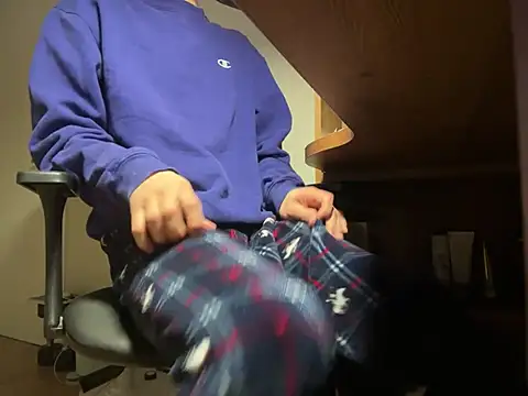 Phil 6677 online show from 04/04/26, 03:20