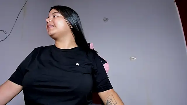 Little Shaara online show from 12/17/25, 08:48