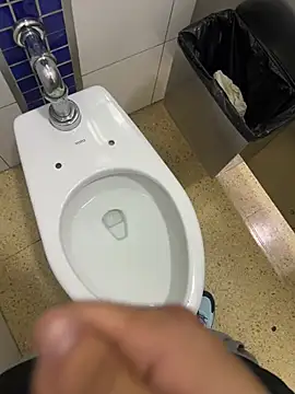 Snapshot of iKrofur chatting on 03/18/25, 04:59 iKrofur online show from 03/18/25, 04:59