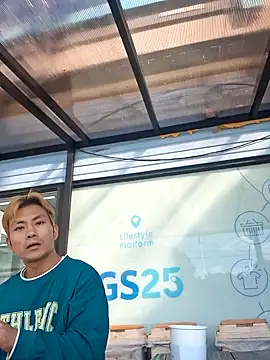 Doh728 online show from 11/01/25, 01:18